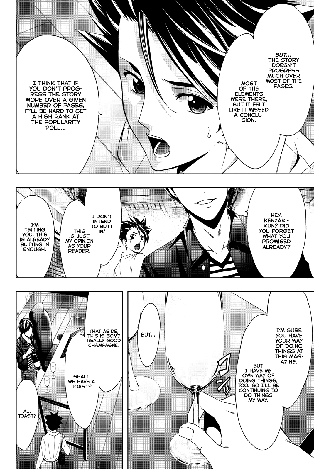 Hitman (Kouji Seo) Chapter 67 13